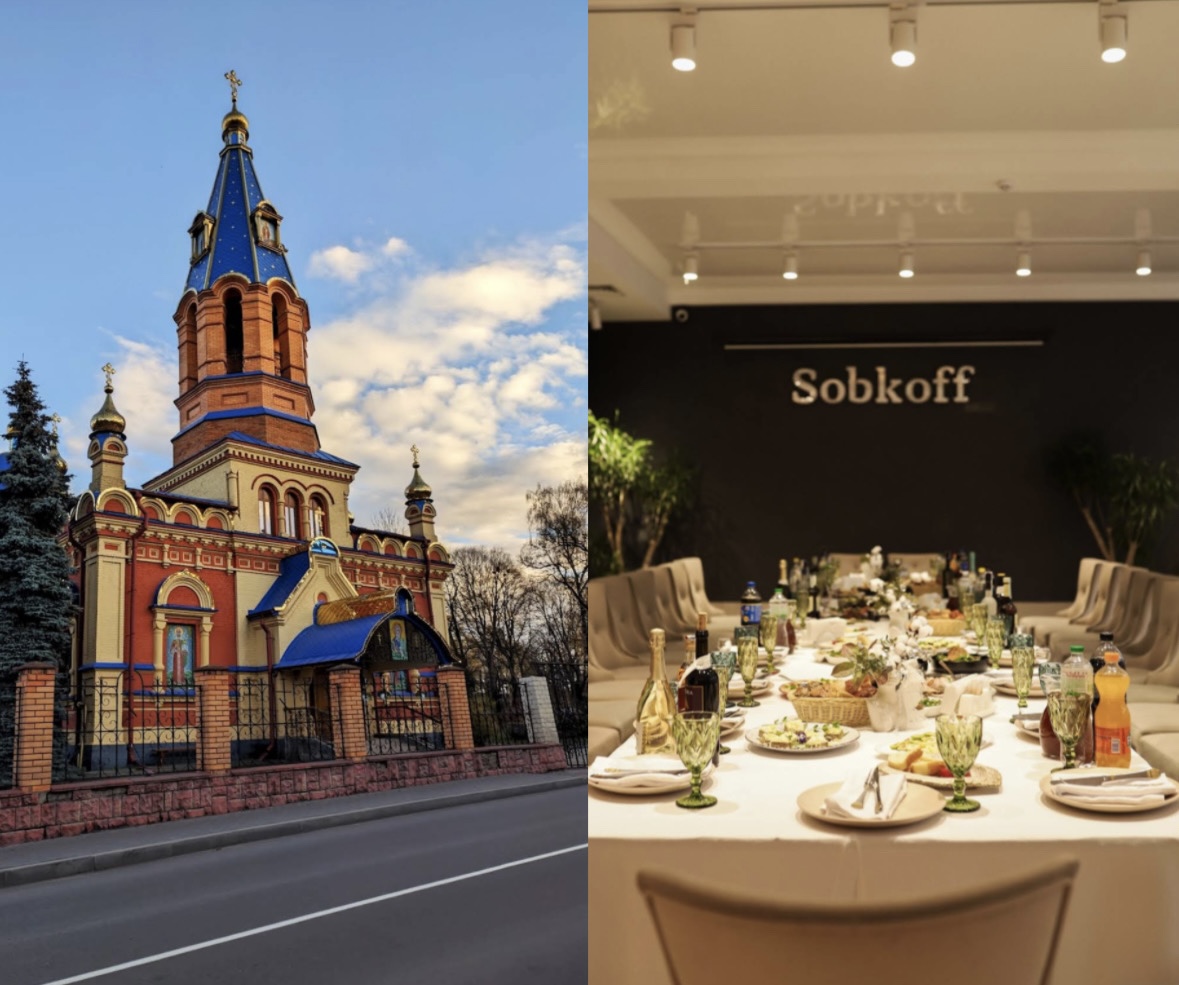 Локація весілля Sobkoff